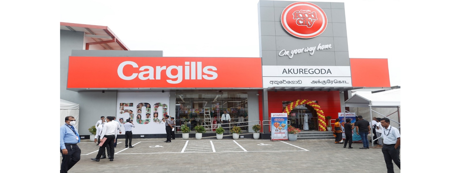 காகில்ஸ் புட்சிட்டி தன் விரிவாக்கத்தை தொடர்கிறது